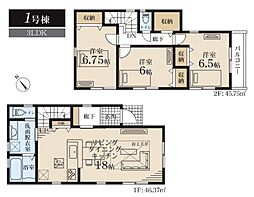 多摩区南生田1丁目　1号棟