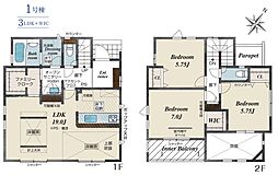 川崎市高津区子母口　2期　1号棟