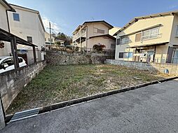 三田市下内神　土地