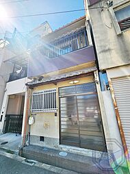 大阪市天王寺区餌差町の一戸建て