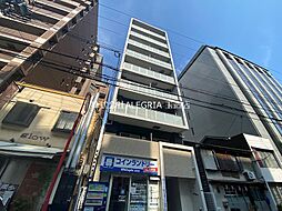 大阪市天王寺区上本町２丁目