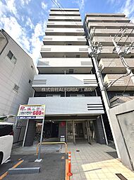 大阪市東成区大今里南１丁目