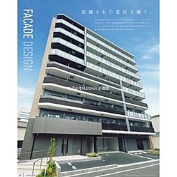 大阪市東成区大今里西１丁目