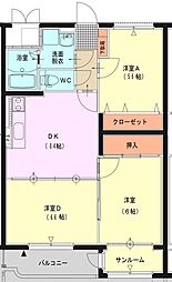 グリーンエンジェル 303