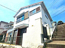 垂水区塩屋第2丁目