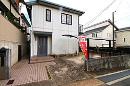 芦屋市西山町