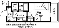 いとLab(イトラボプラス) レジデンスA棟（食事付き） A103