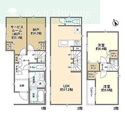 市川市新田３丁目の一戸建て