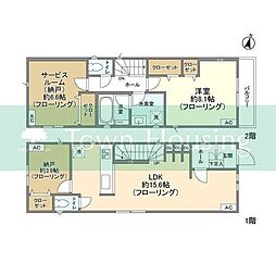 船橋市南三咲３丁目の一戸建て