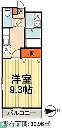 千葉市中央区今井２丁目