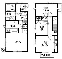プラートフジ伍番館 101