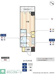 Ａｌｉｖｉｓ東瑞江 302