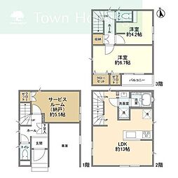 市川市稲荷木2丁目の一戸建て