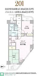 フェリス鷺沼 201