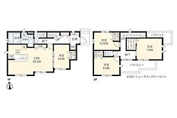 Ｓｕｍａｉ−ｔｏ四街道市つくし座01 1