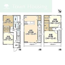 Ｋｏｌｅｔ高根公団