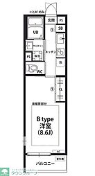 リブリ・Salvador 202