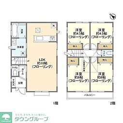 Kolet高根公団#05