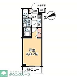 ARCOBALENO OHANAJAYA 0505