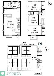 フォレスト リーフタウン B-1