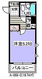 ローズマンションＡ69番館 406