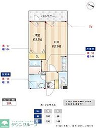 Regaro北習志野EAST 203