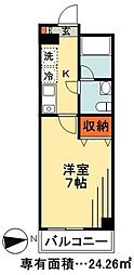 松丸ＡＴビル 205