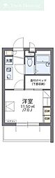 千葉市花見川区南花園１丁目