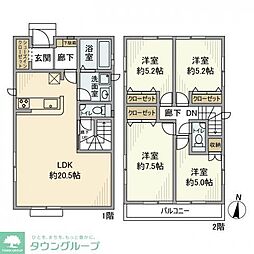 北国分戸建