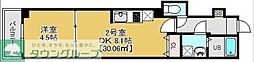 アルカンシエル幕張 202