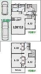 コンフォールIV 1号棟