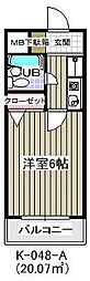 ガーデンヒルズ中山（Ｋ−048） 208