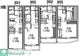 アーバングレース行徳 301