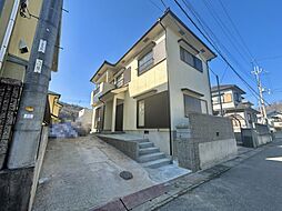 相生市緑ケ丘2丁目　戸建て