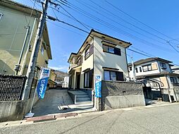 相生市緑ケ丘2丁目　戸建て