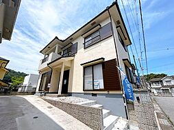 相生市緑ケ丘2丁目 戸建て