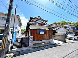 赤穂市塩屋 戸建て