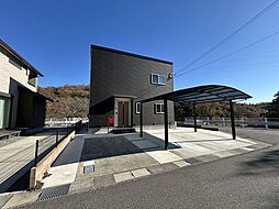 相生市緑ケ丘一丁目　戸建て