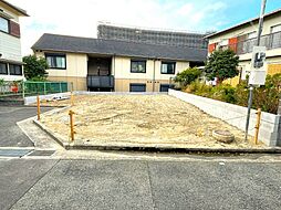 川西市東多田３丁目　新築戸建