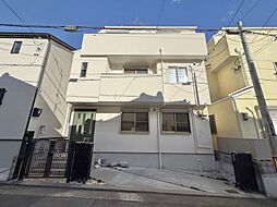 神戸市兵庫区都由乃町２丁目　中古戸建