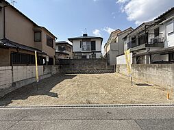 宝塚市亀井町　売土地