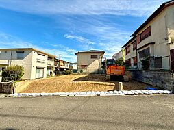 川西市大和東５丁目　売土地