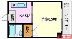 メゾンYS 206