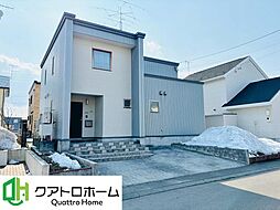 千歳市勇舞 戸建て