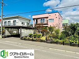 恵庭市恵み野北５丁目の一戸建て