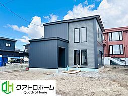 恵庭市和光町２丁目新築戸建　2号棟