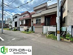 札幌市中央区南十四条西１５丁目　土地