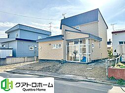 恵庭市中島町２丁目　中古戸建