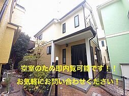 中古一戸建て　青梅市師岡町4丁目