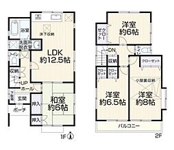青梅市新町8丁目30-15